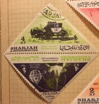 Почтовая марка Шарджа (Sharjah postage) Mail Coach | Год выпуска 1965 | Код каталога Михеля (Michel) AE-SH 125-126A