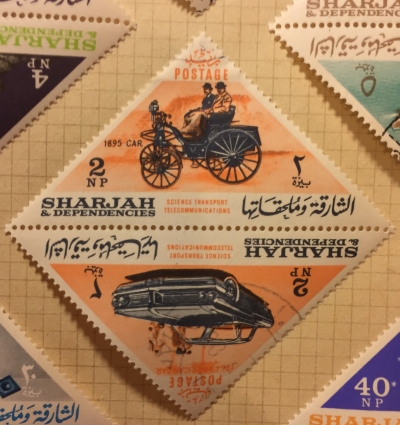 Почтовая марка Шарджа (Sharjah postage) Benz car (1895) | Год выпуска 1965 | Код каталога Михеля (Michel) AE-SH 121-122A
