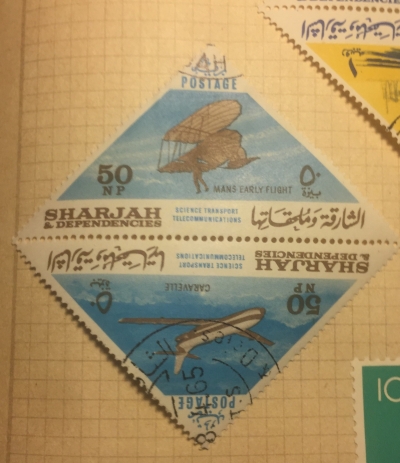 Почтовая марка Шарджа (Sharjah postage) Ancient merchant ship | Год выпуска 1965 | Код каталога Михеля (Michel) AE-SH 127-128A