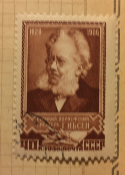 Почтовая марка СССР Генрих Ибсен (1828-1906) Норвежский писатель | Год выпуска 1956 | Код по каталогу Загорского 1857