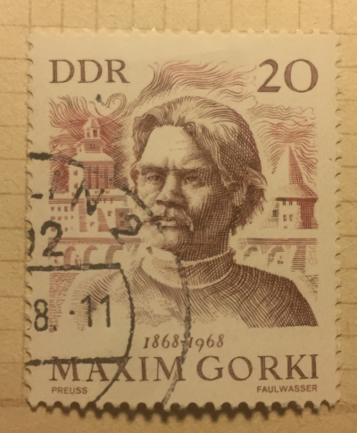 Почтовая марка ГДР (DDR) Gorki | Год выпуска 1966 | Код каталога Михеля (Michel) DD 1351