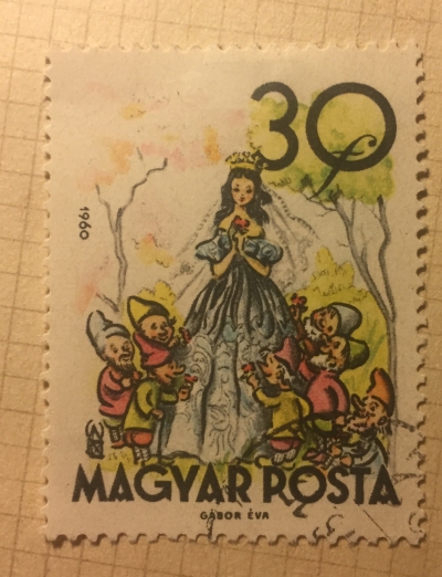 Почтовая марка Венгрия (Magyar Posta) Snow White and the Seven Dwarfes | Год выпуска 1960 | Код каталога Михеля (Michel) HU 1719A