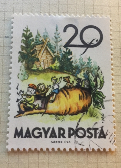Почтовая марка Венгрия (Magyar Posta) The Turnip | Год выпуска 1960 | Код каталога Михеля (Michel) HU 1718A