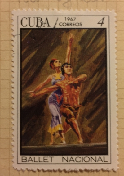 Почтовая марка Куба (Cuba correos) Calaucan | Год выпуска 1967 | Код каталога Михеля (Michel) CU 1305