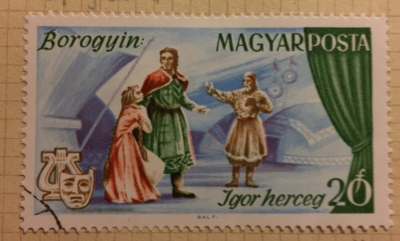 Почтовая марка Венгрия (Magyar Posta) Prince Igor by Borodin | Год выпуска 1967 | Код каталога Михеля (Michel) HU 2355A