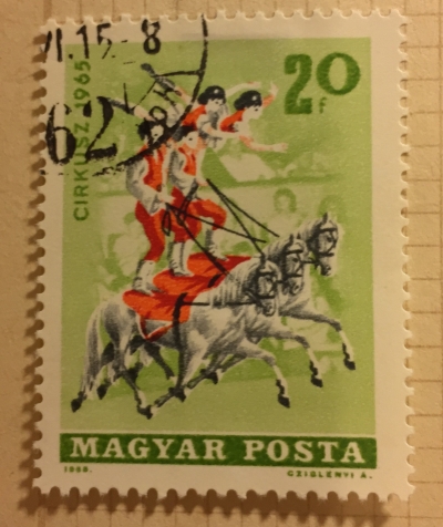 Почтовая марка Венгрия (Magyar Posta) Circus - Equestrians | Год выпуска 1965 | Код каталога Михеля (Michel) HU 2141A