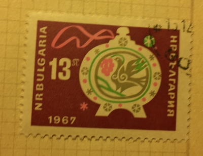 Почтовая марка Болгария (НР България) Piggy Bank | Год выпуска 1966 | Код каталога Михеля (Michel) BG 1676