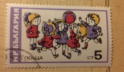Почтовая марка Болгария (НР България) Care for Children | Год выпуска 1976 | Код каталога Михеля (Michel) BG 2489