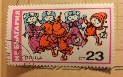 Почтовая марка Болгария (НР България) Child welfare | Год выпуска 1976 | Код каталога Михеля (Michel) BG 2490