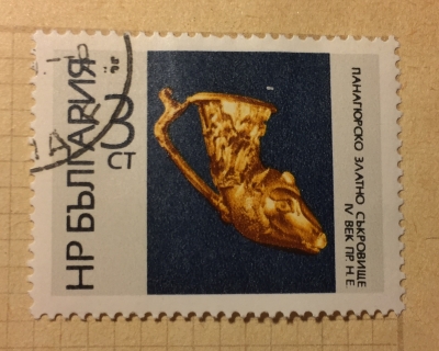 Почтовая марка Болгария (НР България) Rhyton | Год выпуска 1966 | Код каталога Михеля (Michel) BG 1664