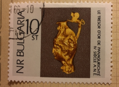 Почтовая марка Болгария (НР България) Pitcher | Год выпуска 1966 | Код каталога Михеля (Michel) BG 1668