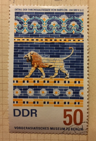 Почтовая марка ГДР (DDR) Lion from the throne room façade | Год выпуска 1966 | Код каталога Михеля (Michel) DD 1232