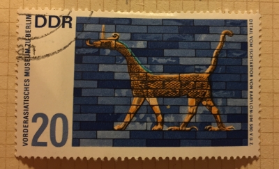 Почтовая марка ГДР (DDR) Dragon of Ishtar Gate | Год выпуска 1966 | Код каталога Михеля (Michel) DD 1230