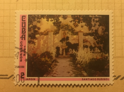 Почтовая марка Куба (Cuba correos) Flower Garden | Год выпуска 1976 | Код каталога Михеля (Michel) CU 2104
