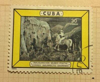 Почтовая марка Куба (Cuba correos) Seepost | Год выпуска 1965 | Код каталога Михеля (Michel) CU 994