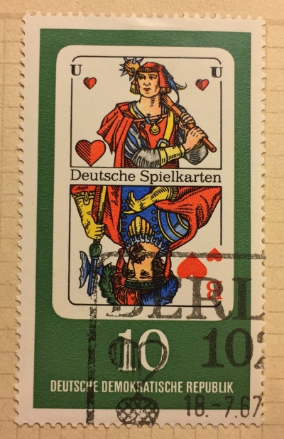 Почтовая марка ГДР (DDR) Heart / Cardiovascular | Год выпуска 1967 | Код каталога Михеля (Michel) DD 1299