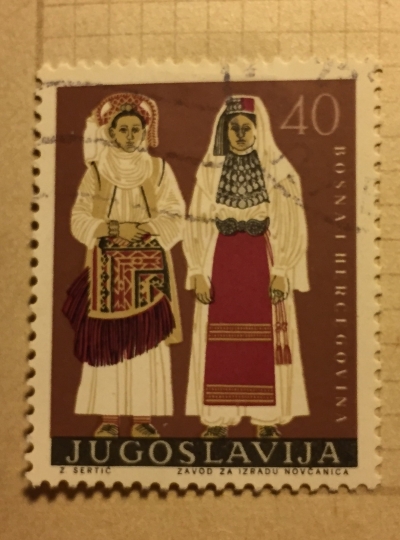 Почтовая марка Югославия (Jugoslavija) Mostar (Bosnia-Herzegovina) | Год выпуска 1964 | Код каталога Михеля (Michel) YU 1087