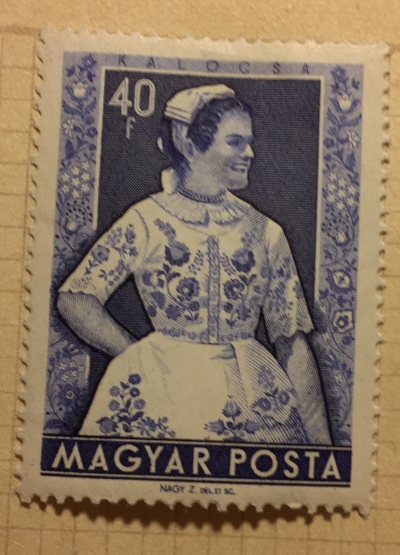 Почтовая марка Венгрия (Magyar Posta) Kalocsa | Год выпуска 1953 | Код каталога Михеля (Michel) HU 1332