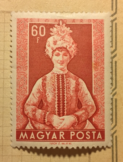 Почтовая марка Венгрия (Magyar Posta) Sióagárd | Год выпуска 1953 | Код каталога Михеля (Michel) HU 1333