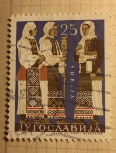 Почтовая марка Югославия (Jugoslavija) Kosovo-Metohija (Serbia) | Год выпуска 1964 | Код каталога Михеля (Michel) YU 1085
