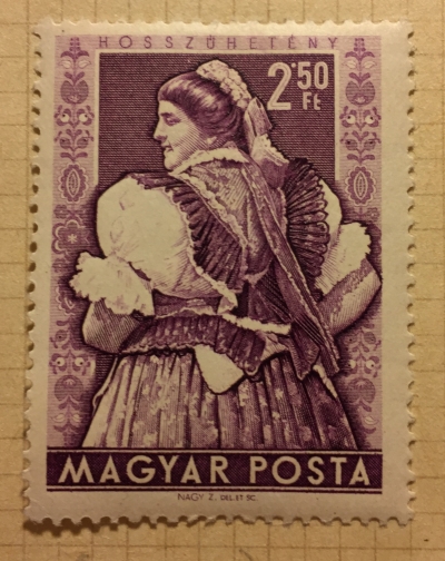 Почтовая марка Венгрия (Magyar Posta) Hosszúhetény | Год выпуска 1953 | Код каталога Михеля (Michel) HU 1337