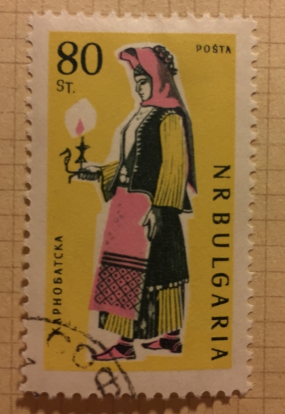 Почтовая марка Болгария (НР България) Karnobat | Год выпуска 1961 | Код каталога Михеля (Michel) BG 1206
