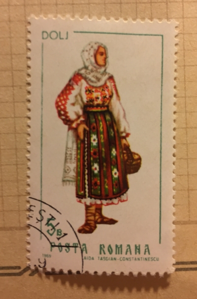 Почтовая марка Румыния (Posta Romana) Dolj | Год выпуска 1969 | Код каталога Михеля (Michel) RO 2739