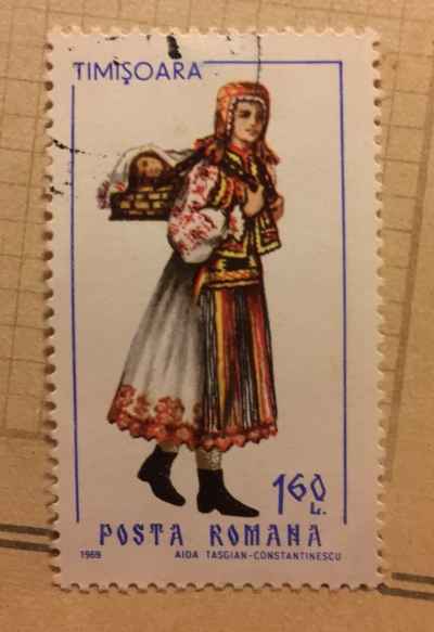 Почтовая марка Румыния (Posta Romana) Timisoara | Год выпуска 1969 | Код каталога Михеля (Michel) RO 2743