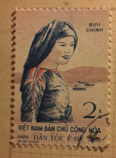 Почтовая марка Вьетнам (Vietnam) Costume E-De | Год выпуска 1960 | Код каталога Михеля (Michel) VN 116