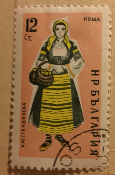 Почтовая марка Болгария (НР България) Kiousouiendaska | Год выпуска 1961 | Код каталога Михеля (Michel) BG 1201