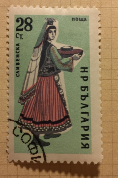 Почтовая марка Болгария (НР България) Slivienska | Год выпуска 1961 | Код каталога Михеля (Michel) BG 1203