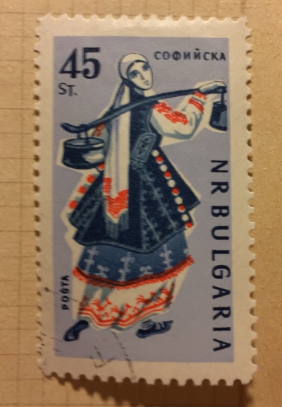 Почтовая марка Болгария (НР България) Sofia | Год выпуска 1961 | Код каталога Михеля (Michel) BG 1204