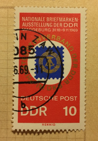 Почтовая марка ГДР (DDR) 20 years DDR stamp exposition | Год выпуска 1969 | Код каталога Михеля (Michel) DD 1477