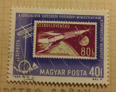 Почтовая марка Венгрия (Magyar Posta) Czechoslovakia | Год выпуска 1963 | Код каталога Михеля (Michel) HU 1909A