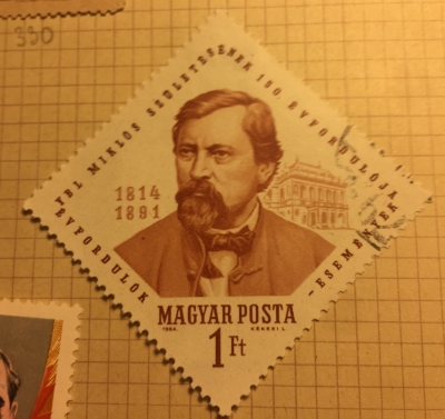 Почтовая марка Венгрия (Magyar Posta) Miklós Ybl (1814-1891) architect | Год выпуска 1964 | Код каталога Михеля (Michel) HU 2029A