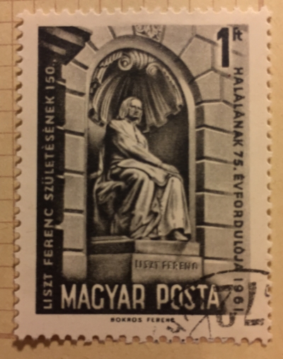 Почтовая марка Венгрия (Magyar Posta) Statue of Liszt at the National Opera | Год выпуска 1961 | Код каталога Михеля (Michel) HU 1794A