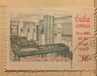 Почтовая марка Куба (Cuba correos) Post-museum | Год выпуска 1966 | Код каталога Михеля (Michel) CU 1165
