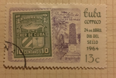 Почтовая марка Куба (Cuba correos) Unspent trademark of the revolutionary government of 1871 | Год выпуска 1964 | Код каталога Михеля (Michel) CU 887