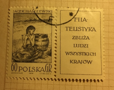 Почтовая марка Польша (Polska) The poisoned Well by Jacek Malczewski | Год выпуска 1962 | Код каталога Михеля (Michel) PL 1337ZF