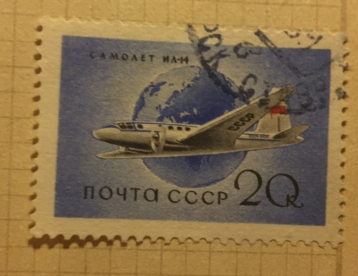 Почтовая марка СССР ИЛ-14 | Год выпуска 1958 | Код по каталогу Загорского 2093