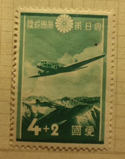 Почтовая марка Япония (Nippon) Airplane DC-2 | Год выпуска 1937 | Код каталога Михеля (Michel) JP 235