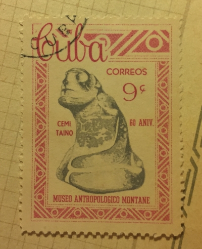 Почтовая марка Куба (Cuba correos) Stone-carved figurine | Год выпуска 1963 | Код каталога Михеля (Michel) CU 851