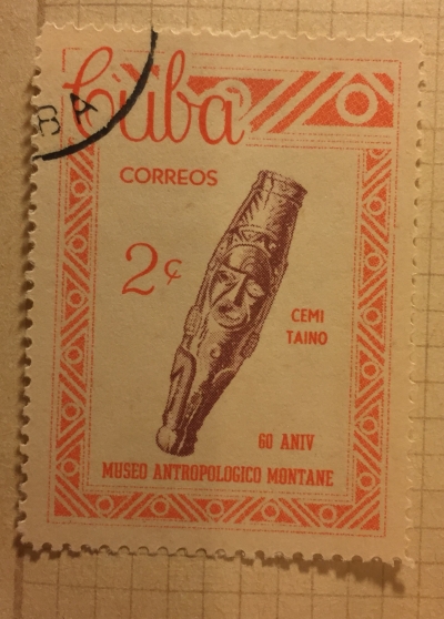Почтовая марка Куба (Cuba correos) Taino-culture art | Год выпуска 1963 | Код каталога Михеля (Michel) CU 849