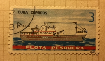 Почтовая марка Куба (Cuba correos) Victoria | Год выпуска 1965 | Код каталога Михеля (Michel) CU 1000