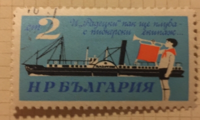 Почтовая марка Болгария (НР България) Radetzky ship | Год выпуска 1966 | Код каталога Михеля (Michel) BG 1629