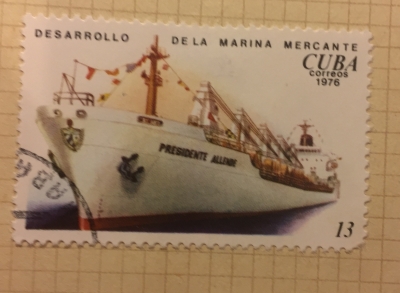 Почтовая марка Куба (Cuba correos) "Presidente Allende" | Год выпуска 1976 | Код каталога Михеля (Michel) CU 2165