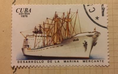 Почтовая марка Куба (Cuba correos) Imias | Год выпуска 1976 | Код каталога Михеля (Michel) CU 2162