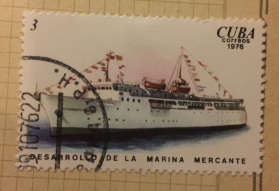 Почтовая марка Куба (Cuba correos) Comandante Pinares | Год выпуска 1976 | Код каталога Михеля (Michel) CU 2164