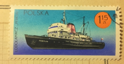 Почтовая марка Польша (Polska) Ice breaker Perkun | Год выпуска 1971 | Код каталога Михеля (Michel) PL 2052