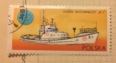 Почтовая марка Польша (Polska) Rescue ship | Год выпуска 1971 | Код каталога Михеля (Michel) PL 2053